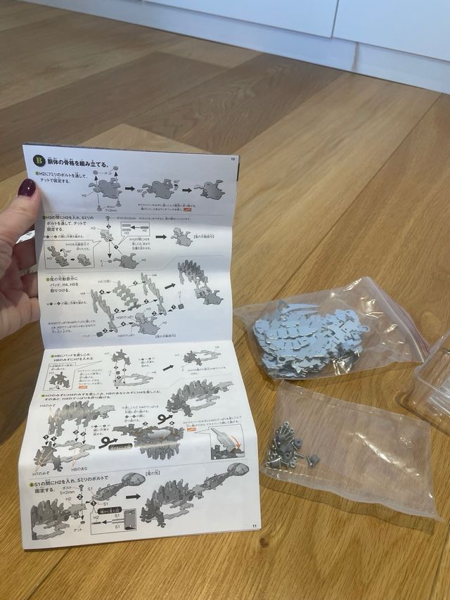 Ankylosaurus Metal Dino Gakken