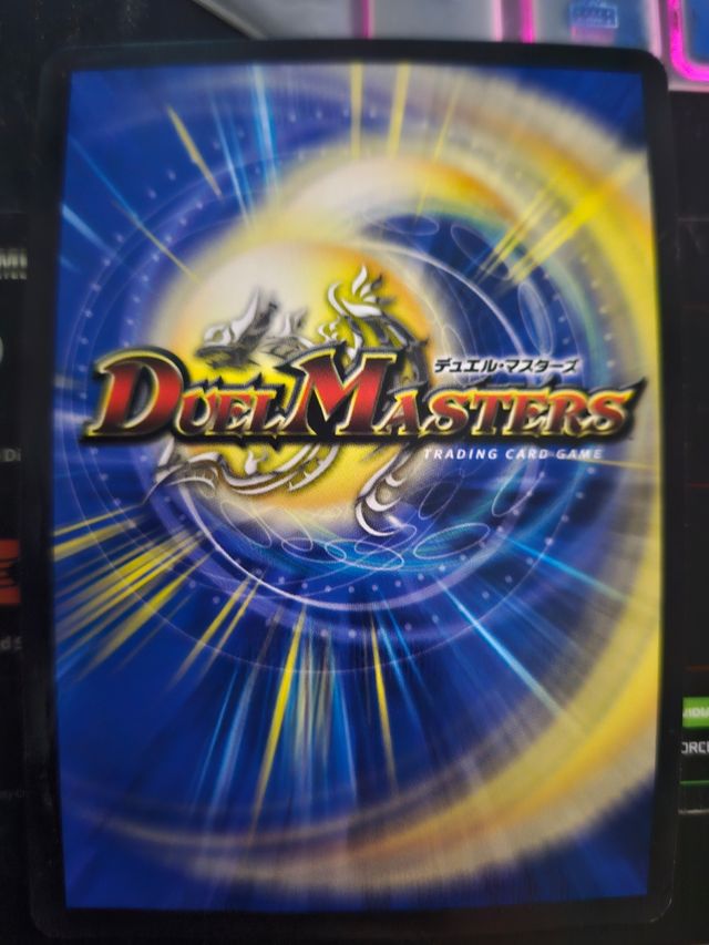 Duel Masters Enter the Dragon