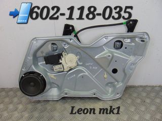 ♻️Elevalunas Seat leon mk1 toledo mk2