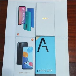 Cajas vacías de teléfono