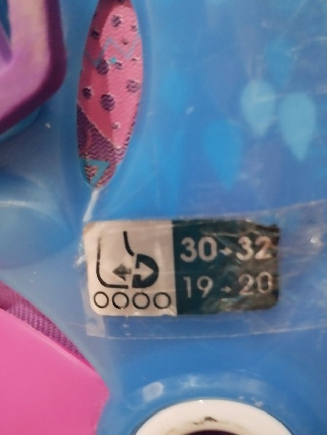 Patines en Linea niña y complementos