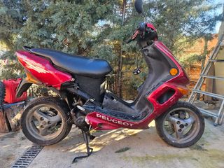 DESPIECE PEUGEOT SPEEDFIGHT
