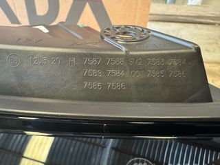 Faro delantero derecho Range Rover Evoque L538