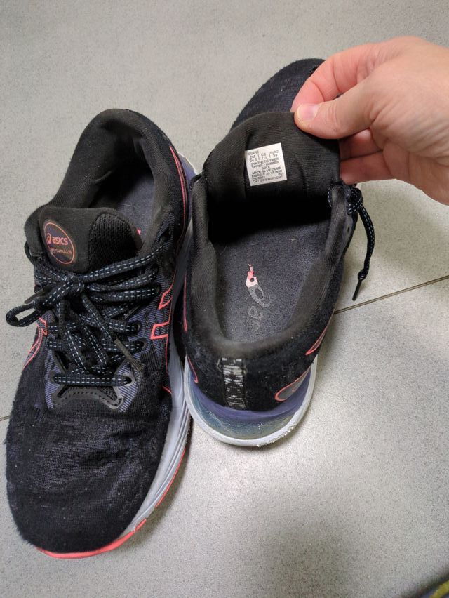 Asics gel cumulus 23