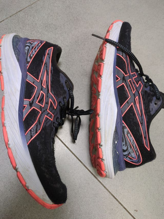 Asics gel cumulus 23