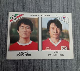 Cromos  1986 mundial Panini error corte