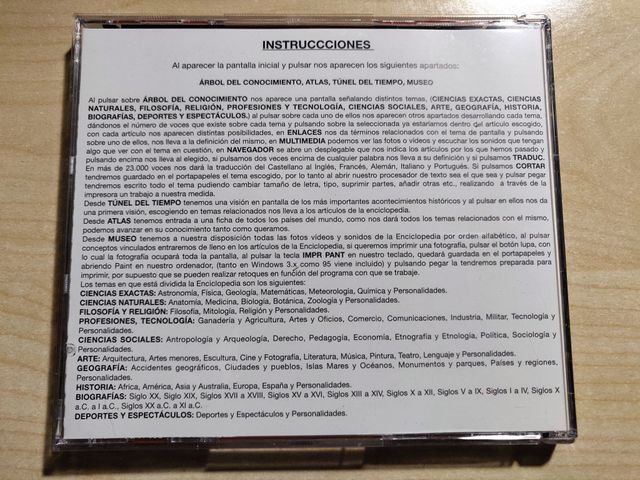 LAMBDA Siglo XXI Enciclopedia Multimedia (CD-ROM)