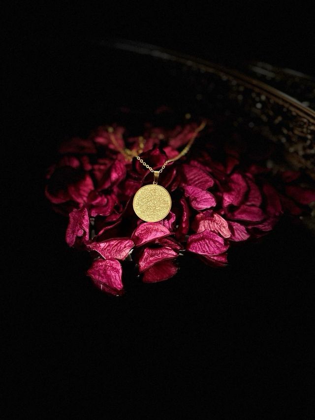 collana ayat kursi