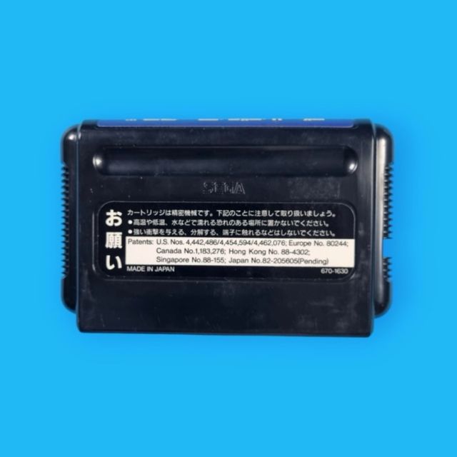 Golden Axe II (2) (versione giapponese) /Mega Drive