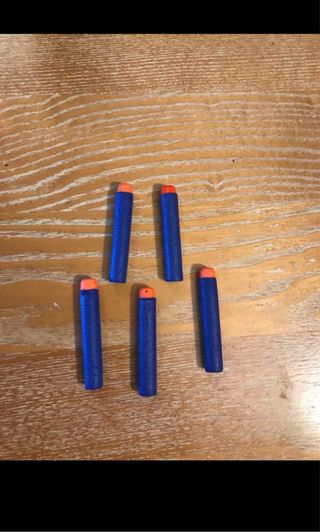 Nerf elite