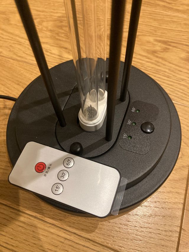 Lampada Ultravioletti per Sanificazione