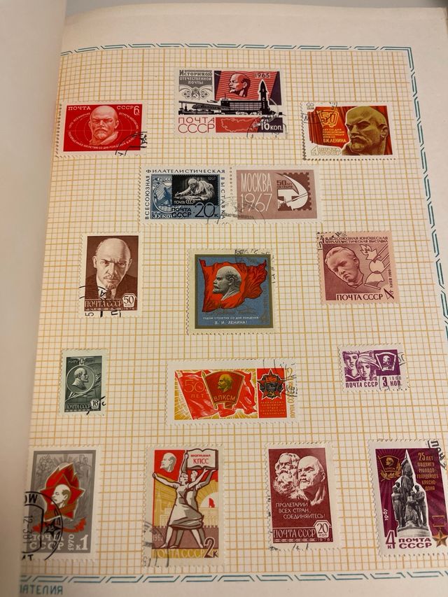 Coleccion sellos rusos LENIN 