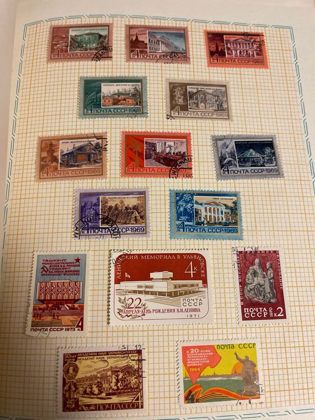 Coleccion sellos rusos LENIN 