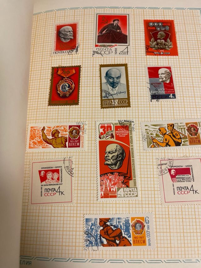 Coleccion sellos rusos LENIN 
