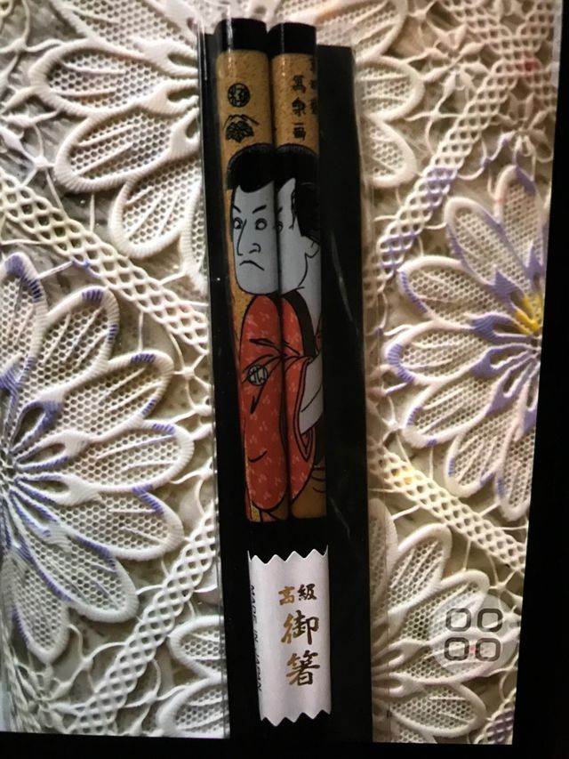 Varios Palillos Japoneses modelos