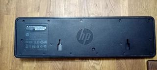 Docking station HP 2013 Ultraslim