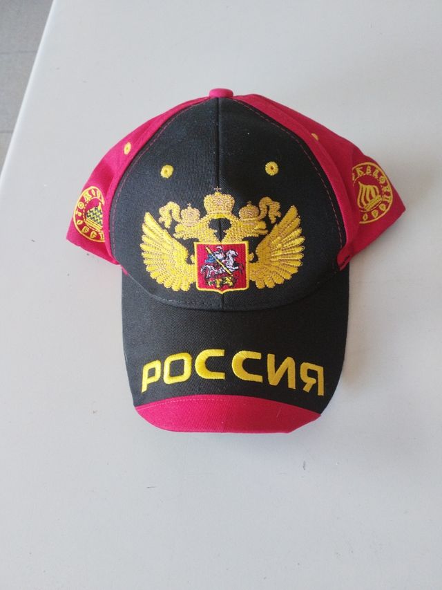 Gorra Poccnr
