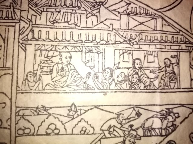 Mandalas/grabados nepalies/tibetanos