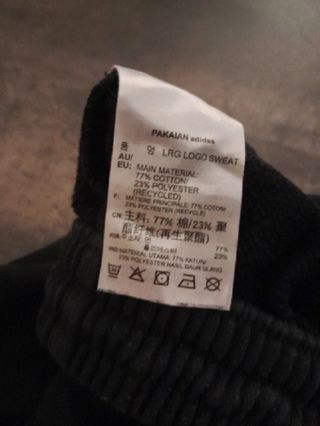 Pantaloni adidas big logo jogging vintage.