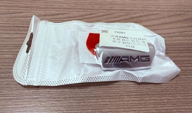 Logo per volante AMG