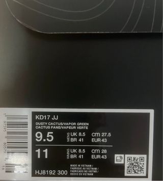 Nike KD 17 JJ PE  Bahama Grit