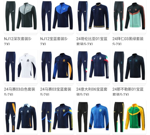 Chandal completo manga larga