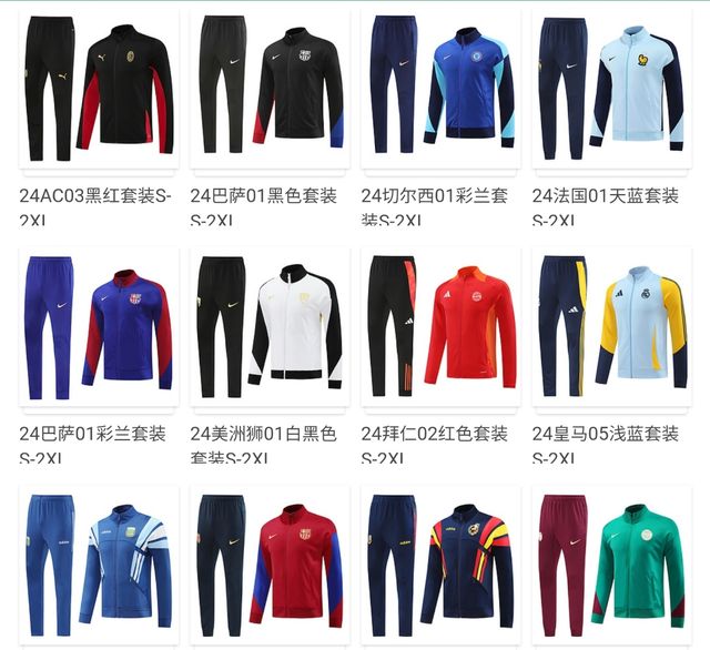 Chandal completo manga larga