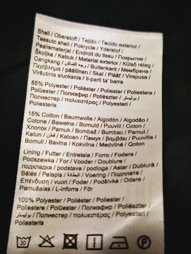 ABRIGA TRENCA de NIÑO de KIDS ONLY/13 años