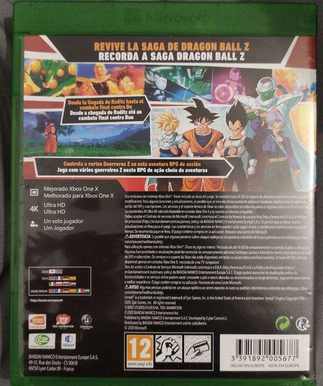 Dragon Ball Kakarot Xbox