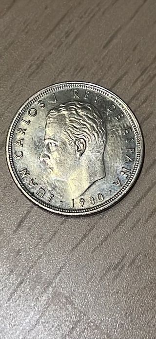 Moneda de 5 pesetas de 1980 del mundial de 1982
