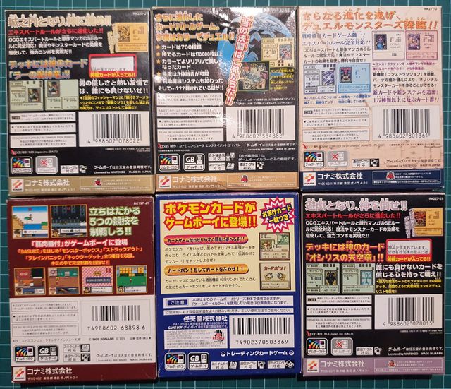 Juegos Game Boy Color NTCS-JP