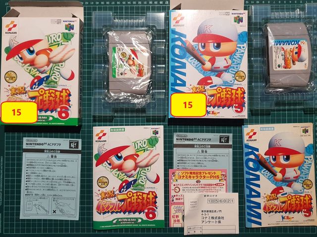 Juegos Nintendo 64 N64 NTCS-JP