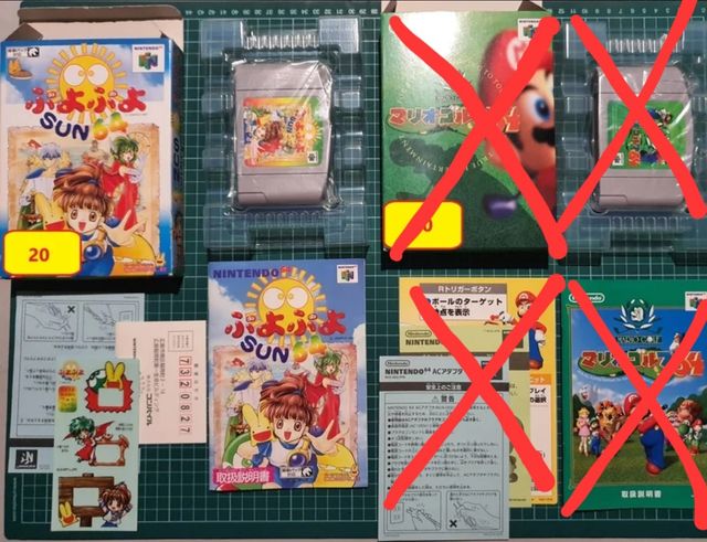 Juegos Nintendo 64 N64 NTCS-JP