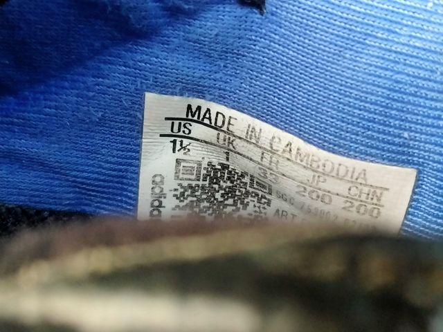 Scarpe calcio bimbo Adidas 33