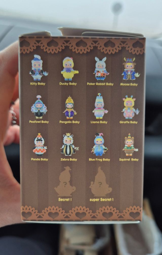 Pucky Tea Party Pop Mart