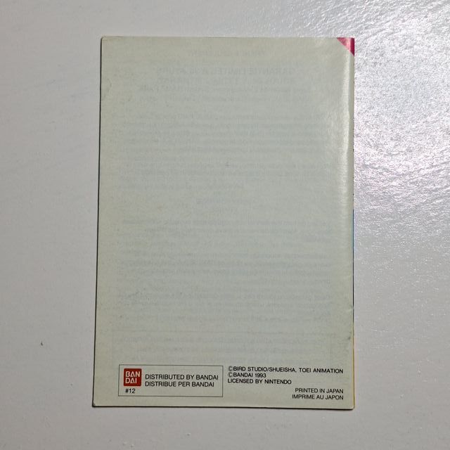 Juego Dragon Ball La Legende Saien Super Nintendo