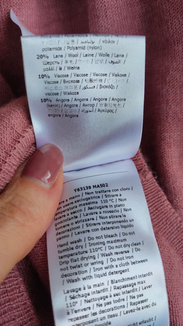 Mini abito Liu Jo in lana maniche corte