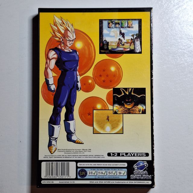 Juego Dragon Ball Z The Legend Sega Saturn
