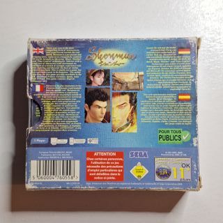 Juego Shenmue Sega Dreamcast