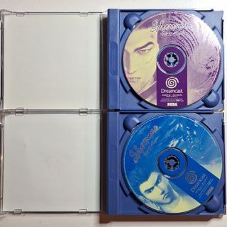 Juego Shenmue Sega Dreamcast