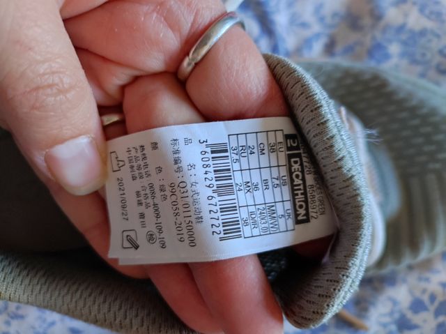 Zapatillas decathlon n°38