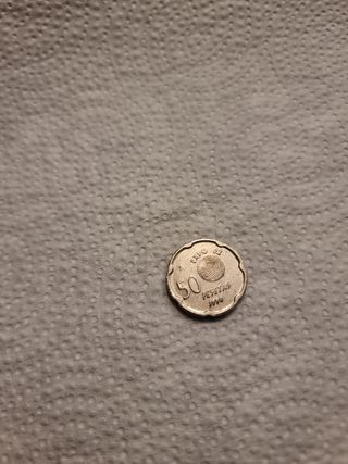 Moneda antigua