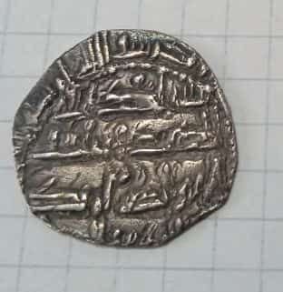 BONITA MONEDA HISPANO ÁRABE DE PLATA