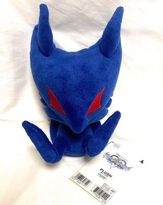 Kingdom Hearts Peluche Nesciente