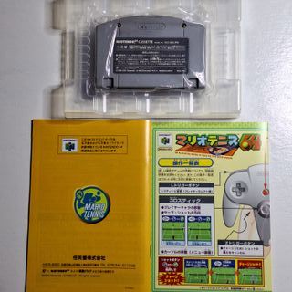 Juego Mario Tennis Nintendo 64