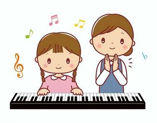 Clases de piano
