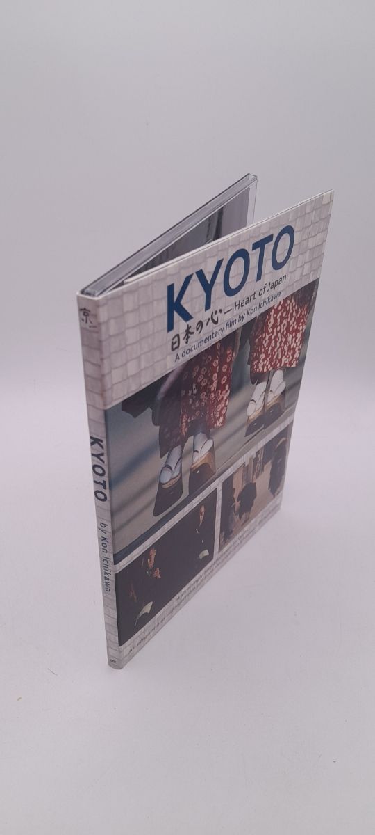 Dvd Kyoto