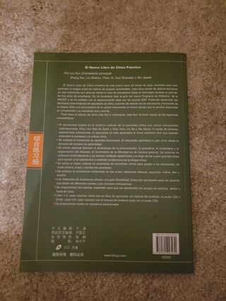 El Nuevo Libro de Chino Practico