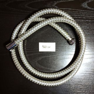 Flexo de ducha PVC blanco / plata 160 cm