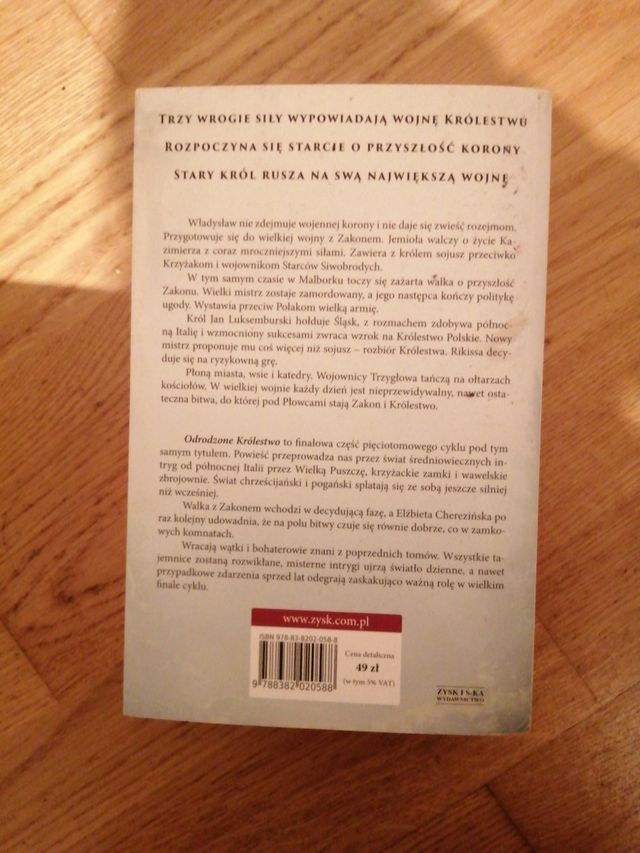 Odrodzone krolestwo. Cherezinska.